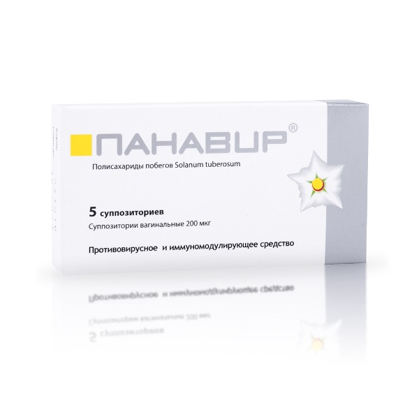 Панавир (вагинальные)