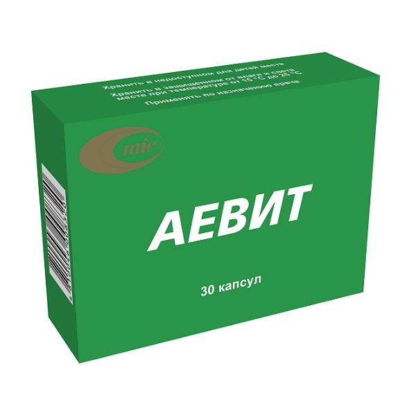 Аевит
