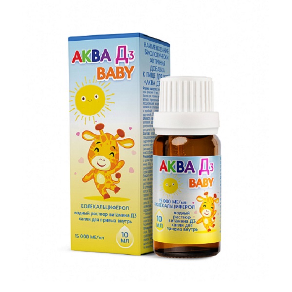Аква д3 бэби