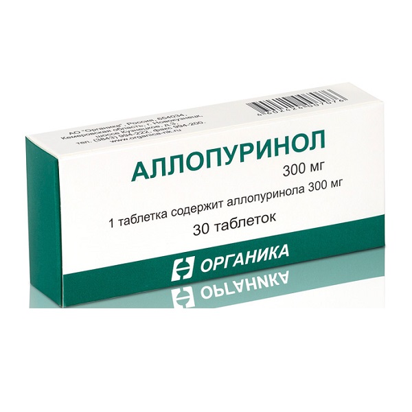 Аллопуринол Органика 300 мг