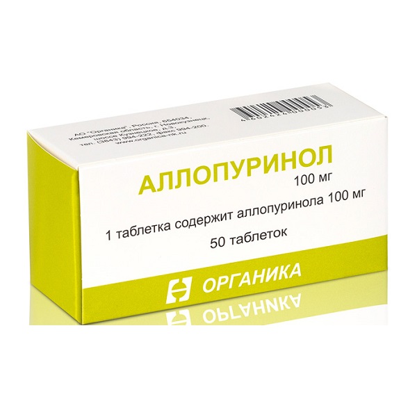 Аллопуринол Органика 100 мг