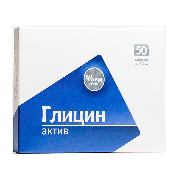 Глицин актив