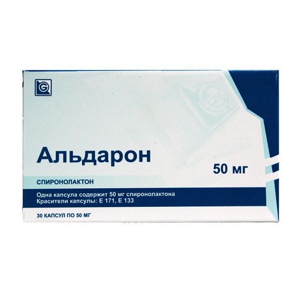 Альдарон