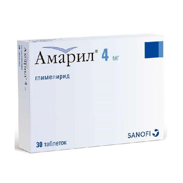 Амарил 4 мг