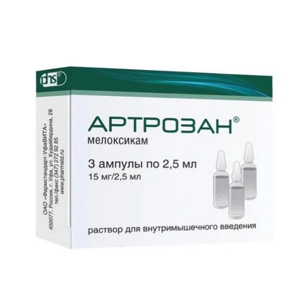 Артрозан