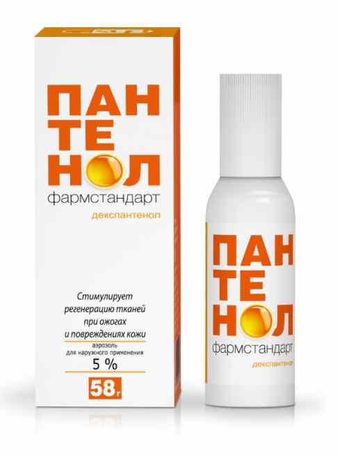 Пантенол-фармстандарт
