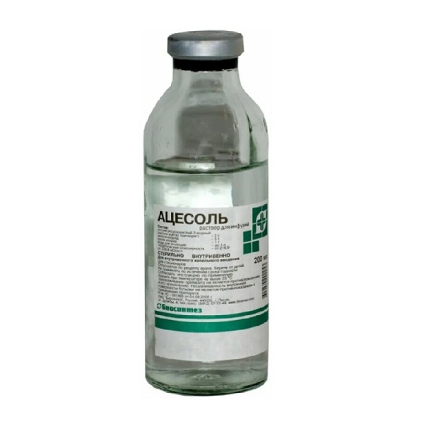 Ацесоль
