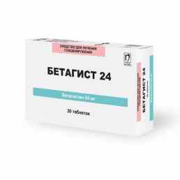 Бетагист 24