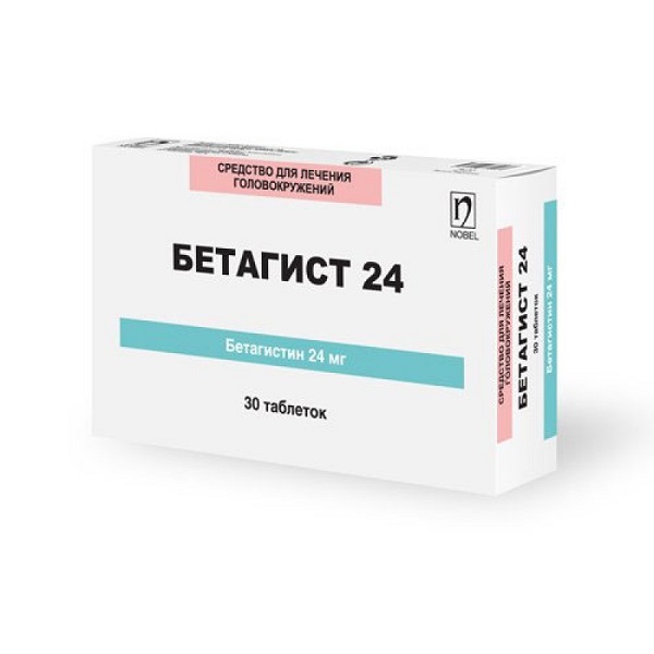 Бетагист 24