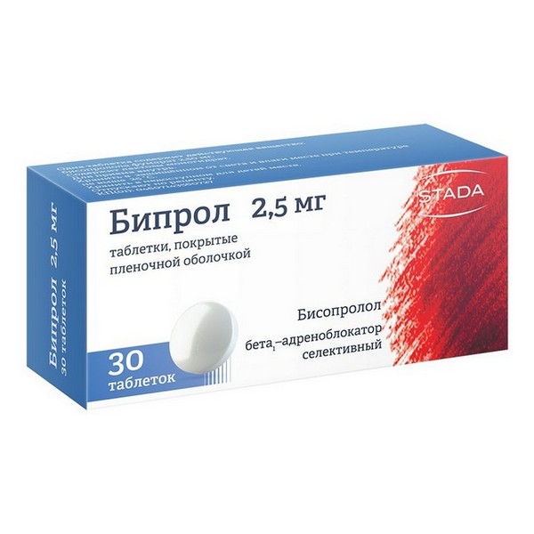 Бипрол 2.5 мг