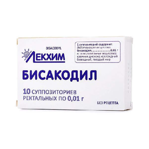 Бисакодил Лекхим