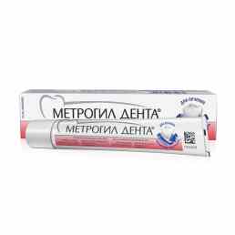Метрогил дента