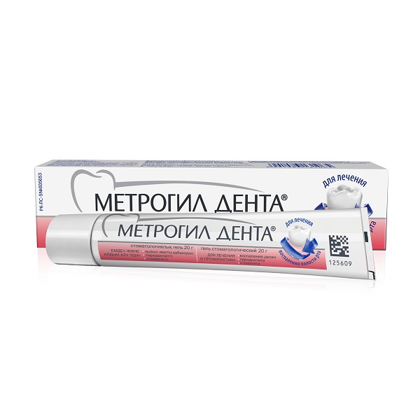 Метрогил дента