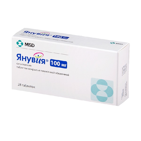 Янувия