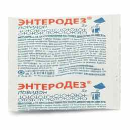 Энтеродез