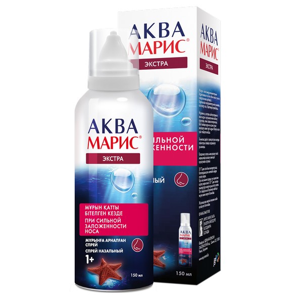 Аква Марис экстра