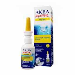 Аква марис эктоин