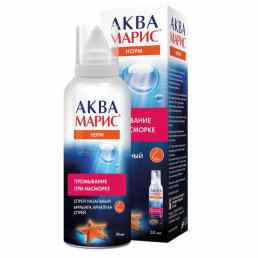 Аква марис норм