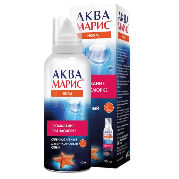 Аква марис норм