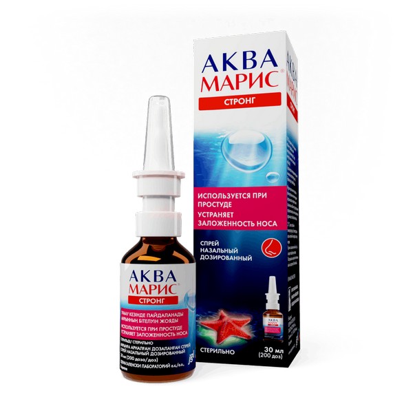 Аква марис стронг