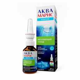 Аква марис классик