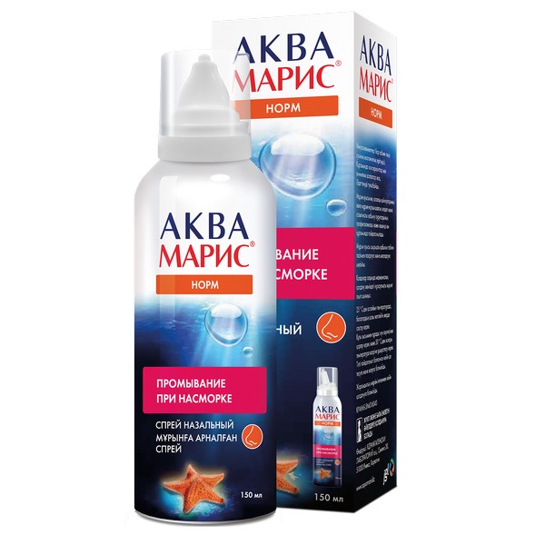 Аква марис норм