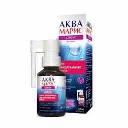 Аква марис стронг