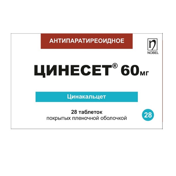 Цинесет