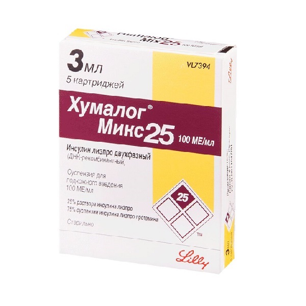 Хумалог Микс 25