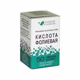 Фолиевая кислота