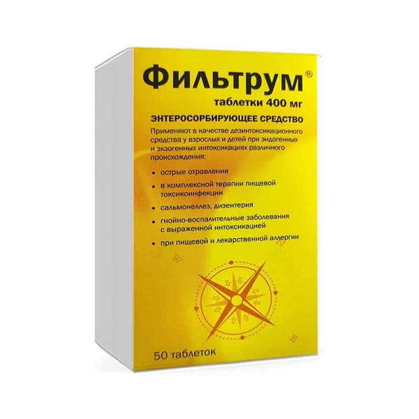 Фильтрум