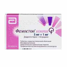 Фемостон 1/5