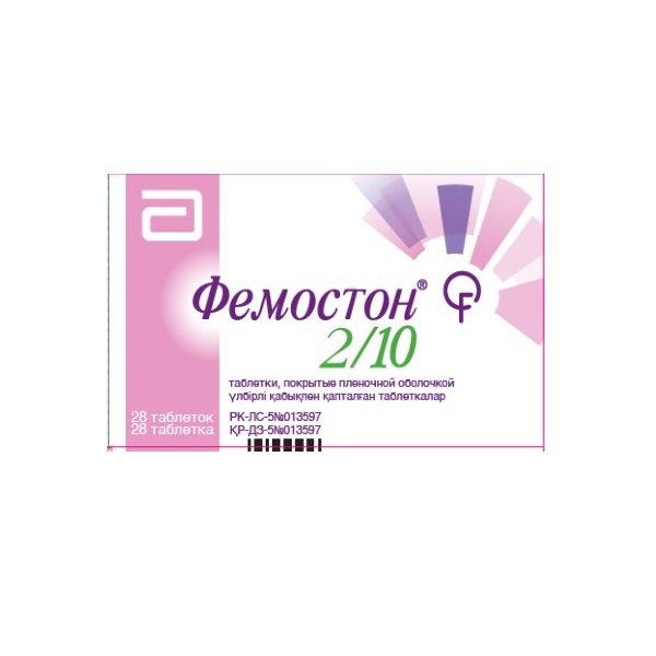 Фемостон 2/10