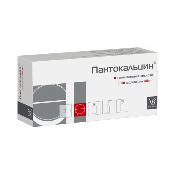 Пантокальцин 250 мг
