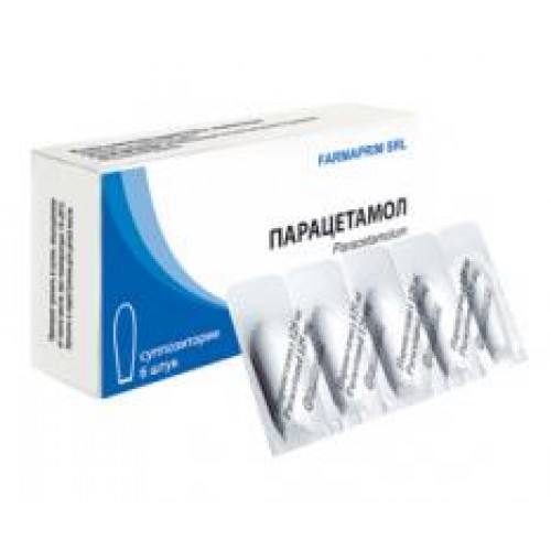 Парацетамол суппозитории