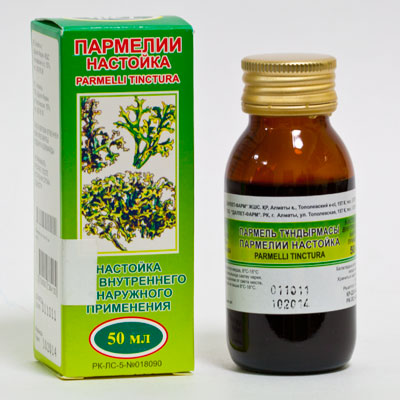 Пармелии настойка