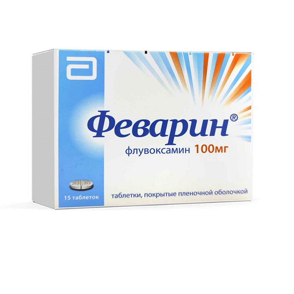 Феварин