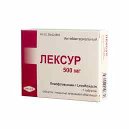Лексур