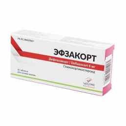 Эфзакорт