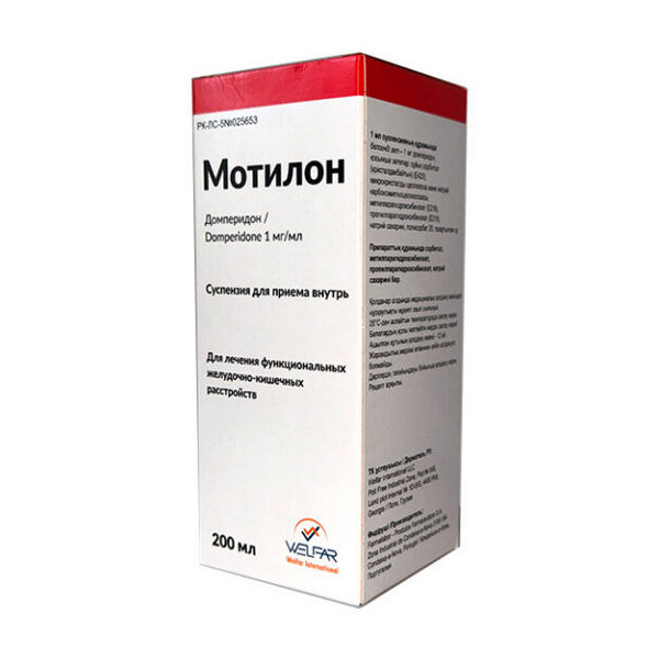 Мотилон