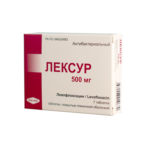 Лексур