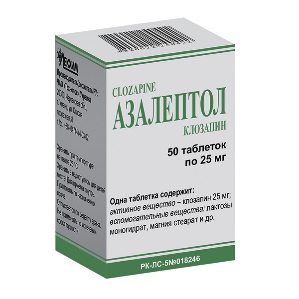Азалептол