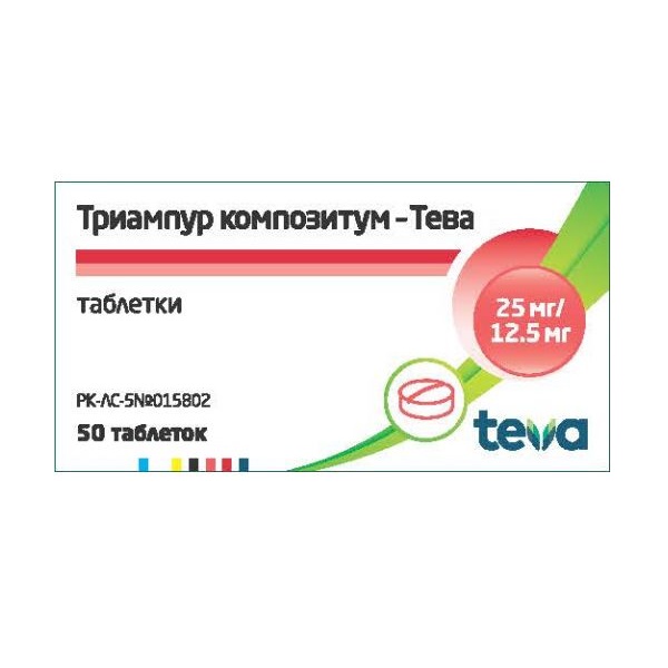 Триампур композитум-Тева