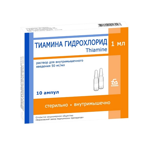 Тиамина гидрохлорид