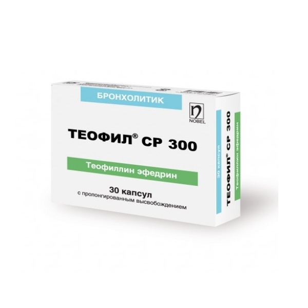 Теофил СР