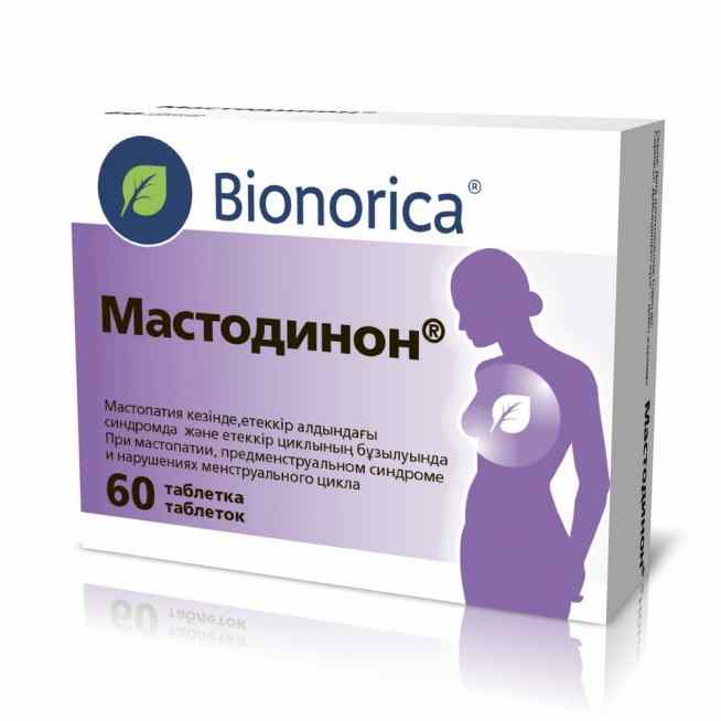 Мастодинон (таблетки)