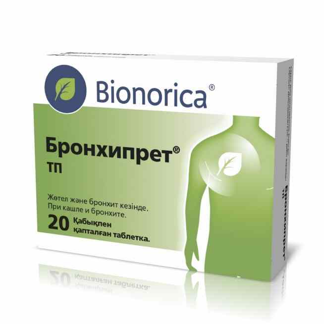 Бронхипрет ТП