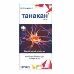 Танакан ЕGb 761