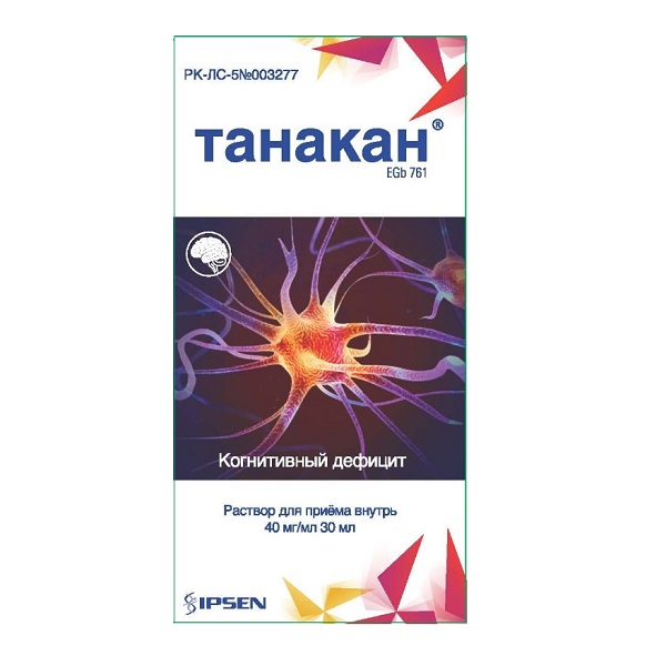 Танакан ЕGb 761
