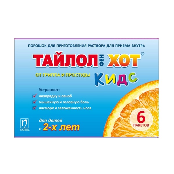 Тайлолфен хот кидс